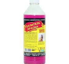 APS Удалитель краски APS-М10 600гр стекло