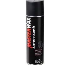 MasterWax Антигравий аэрозоль белый 650мл