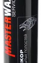 MasterWax Антикор SERVICE для скрытых полостей ML пластик 1л.