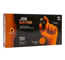 JETA Перчатки нитриловые Natrix оранжевые L 50шт