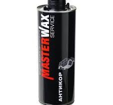 MasterWax Антикор SERVICE Standart пластик 1л