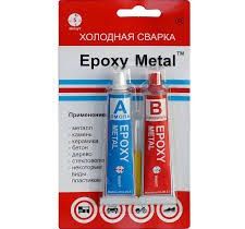 MasterWax Клей EPOXY metal 57г.