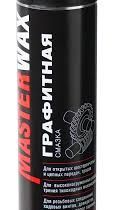 MasterWax Смазка графитная спрей 400 мл.