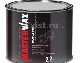 MasterWax Мастика полимерно-битумная КОРД-НН 2,2кг
