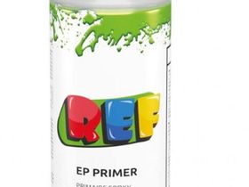 REF Грунт СПРЕЙ эпоксидный серый Р231 PRO