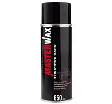 MasterWax Сало пушечное Аэрозоль 650мл.