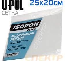 U-POL Сетка армирующая ISOPON алюминевая 25х20см