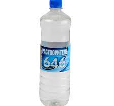 Синтез Растворитель 646 Универсал - 0,9л