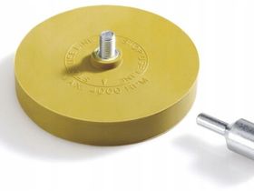 Диск для снятия оракала с шпиндилем 88мм Китай