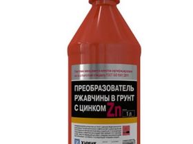 Химик Преобразователь ржавчины с цинком Zn триггер 1л
