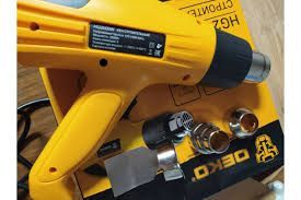 Фен строительный 2000Вт желтый с электрон. регулир. мощности 60-650гр Китай