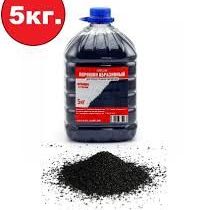 Русский Мастер Песок абразивный купершлак 0,1-0,6мм 5кг