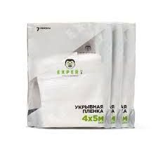 KITT Маскирующая пленка, пакет 4х7м, 7мкр