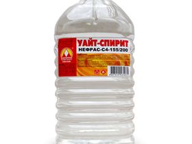 Вершина Уайт-Спирит 5л.