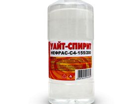 Вершина Уайт-Спирит 1л.