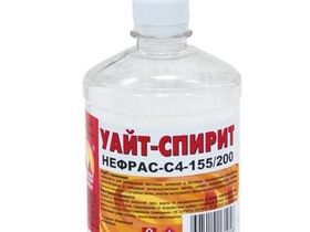 Вершина Уайт-Спирит 0.5л.