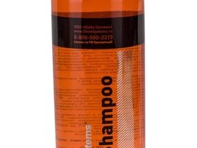 Shine Systems Шампунь кислотный для ручной мойки, 750мл