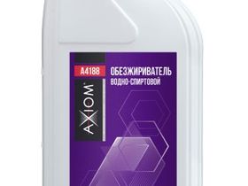 AXIOM Обезжириватель водно-спиртовой 1л