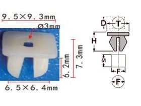 Клипса T-2003 (KJ-704) автомобильная под шуруп, 25шт.