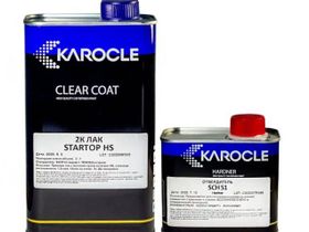 KAROCLE Лак STARTOP HS 4л (2:1) Премиум: глянец и прозрачность + отв SCH 51 2л.