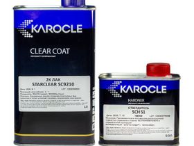 KAROCLE Лак STARCLEAR SC 9210 1л (2:1) Специальный лак  для фар + отв. SCH 51 0,5л.1\10 шт.