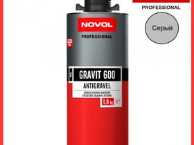 NOVOL Антигравий Gravit 600 MS - 1,8 кг  1/8 шт. СЕРЫЙ