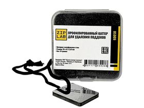 ZIP LAB Каттер для удаления подтеков (аналог Фестул)