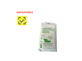 Перчатки медицинские стерильные латексные одноразовые хирургические неопудренные текстурированные, размер 7,5, 50 пар/упаковка, Китай ("Группа Цзянсийских Медицинских оборудований Хунда Лтд.")