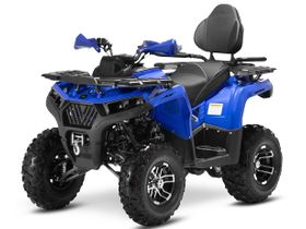 Квадроцикл SHARMAX Hummer 320 RX LTD