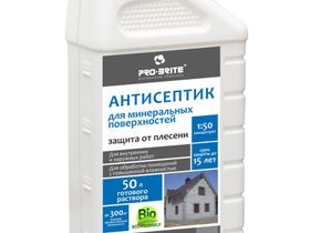 Антисептик для защиты минеральных поверхностей от грибка и плесени Medera 120, бутыль 1 л, концентрат 1:50.