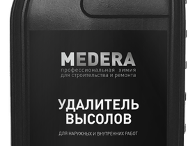 Удалитель высолов, очиститель фасадов, кирпича, бетона MEDERA 250, бутыль 1 л, концентрат 1:5