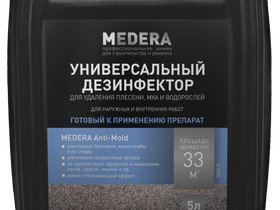 Средство для удаления плесени, грибка, мха, антиплесень Medera Anti-Mold, канистра 5 л.
