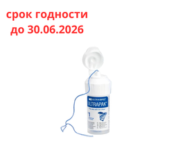 Нить ретракционная Ultrapak Cord, размер №1 (без пропитки, длина 244 см), США (Ultradent Products, Inc.) #1 ultrapak
