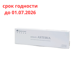 Материал стоматологический пломбировочный Estelite Asteria Syringe A1B, 4 г, Япония (Tokuyama Dental Corporation) 10981