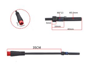 Провод AKANTOR 2D для тормозов. 35 см