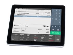 Монитор покупателя 15" с установочным комплектом для POS101-15/POS101-17 VGA, БЕЛЫЙ