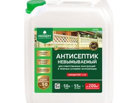 Антисептик для биозащиты древесины, Prosept Ultra концентрат, 5л  на 200 м2