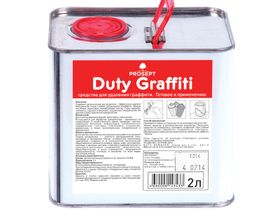 Средство для удаления краски, маркера, рисунков, надписей Duty Graffiti PROSEPT, 2,0 л