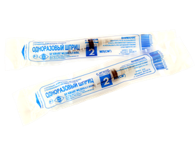 Шприц инъекционный 2 мл с иглой 22G*1 1/2" (0,7*38 мм) одноразовый (Greens), 100 шт/упаковка, Республика Корея (Bu Kwang Medical Inc.)