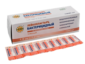 Лейкопластырь Leiko 1,9*7,2 см бактерицидный на полимерной основе с акриловым клеем (телесный), 1000 шт/упаковка, Китай (Jiangsu Nanfang Medical Co., Ltd.), 213575