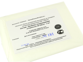 Пеленка гигиеническая (впитывающая) 60*60 см стерильная, Россия (Гекса)