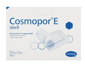Повязка пластырного типа Cosmopor E steril/ Космопор Е стерил (стерильный),  размер 7,2*5 см, 50 шт/упаковка, Германия (Paul Hartmann AG) 901008 (9010280)