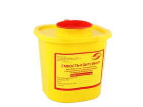 Емкость-контейнер МК-01-"МедКом" класса Б, 1 л для сбора острого инструментария, одноразовый, Россия (НПФ "МедКом")