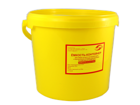 Емкость-контейнер МК-02-"МедКом" класса Б, 6 л для сбора органических отходов, одноразовый, Россия (НПФ "МедКом")