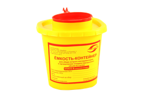 Контейнер одноразовый МК-01-"МедКом" (0,5 л) для сбора острого инструментария класса Б, Россия (НПФ "МедКом")