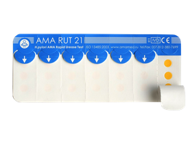 Тест-система ХЕЛПИЛ (лента). Устройство для экспресс-диагностики хеликобактериоза по уреазной активности биоптата (in vitro), 21 тест, Россия