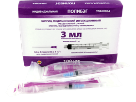 Шприц Leiko 3 мл с иглой 23G*1 1/4" (0,6*32 мм, Луер-Лок) медицинский инъекционный стерильный однократного применения, 100 шт/упаковка, Китай (Changzhou Shuangma Medical Devices Co., Ltd.), 523232