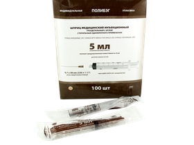 Шприц Leiko 5 мл с иглой 22G*1 1/2" (0,7*38 мм, Луер-Лок) медицинский инъекционный стерильный однократного применения, 100 шт/упаковка, Китай (Changzhou Shuangma Medical Devices Co., Ltd.), 523244