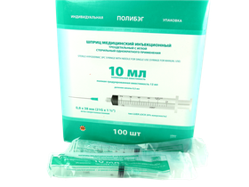 Шприц Leiko 10 мл с иглой 21G*1 1/2" (0,8*38 мм, Луер-Лок) медицинский инъекционный стерильный однократного применения, 100 шт/упаковка, Китай (Changzhou Shuangma Medical Devices Co., Ltd.) 523255