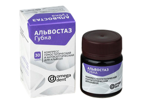 Альвостаз-губка №1 компресс гемостатический и антисептический для альвеол, 30 шт/упаковка, Россия (ООО "НКФ Омега-Дент") ОД-ЛМ-11